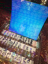 Image 3 of HFMIX 