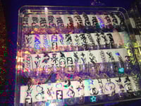Image 5 of HFMIX 
