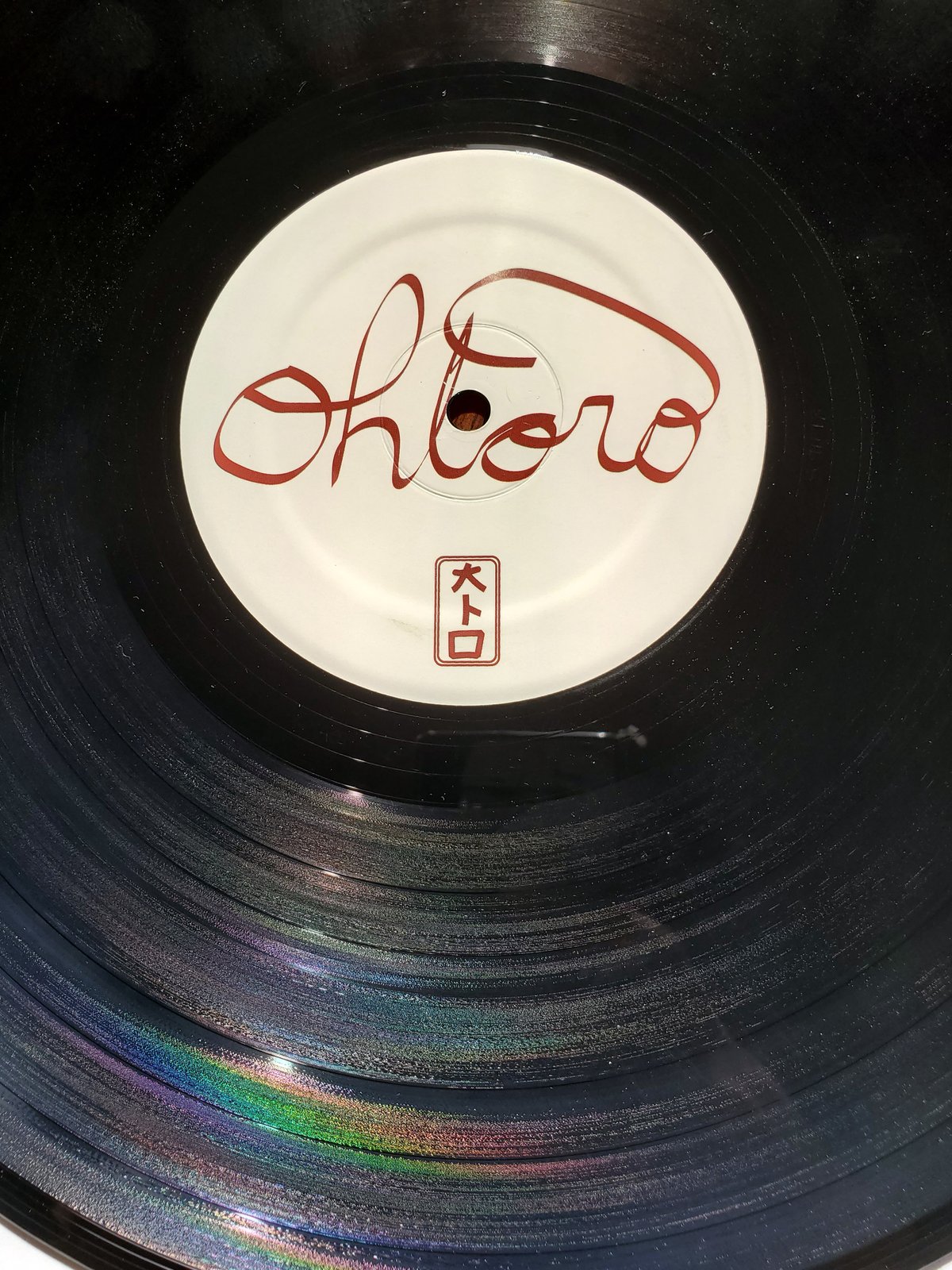 邦楽 Reflections Of Time Featuring Padro LP Reflections Of Time Featuring Padro – Sweet, Romantic And