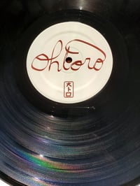 Image 2 of Ohtoro - When The Right Time LP (Hand Drawn Covers)