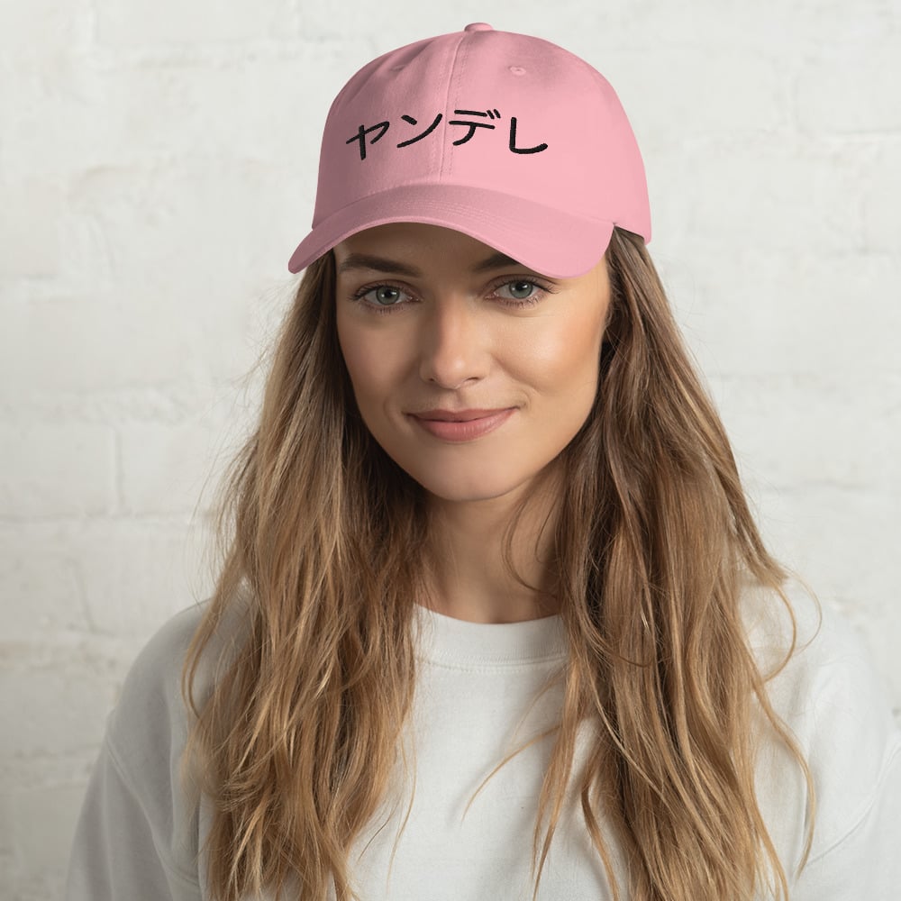 Image of Yandere Dad Hat