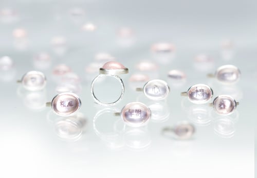 Image of "Sakura flowers blown.." silver ring with rose quartz · 桜颪 ·