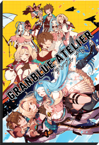 Granblue Atelier (PHYSICAL ZINE)