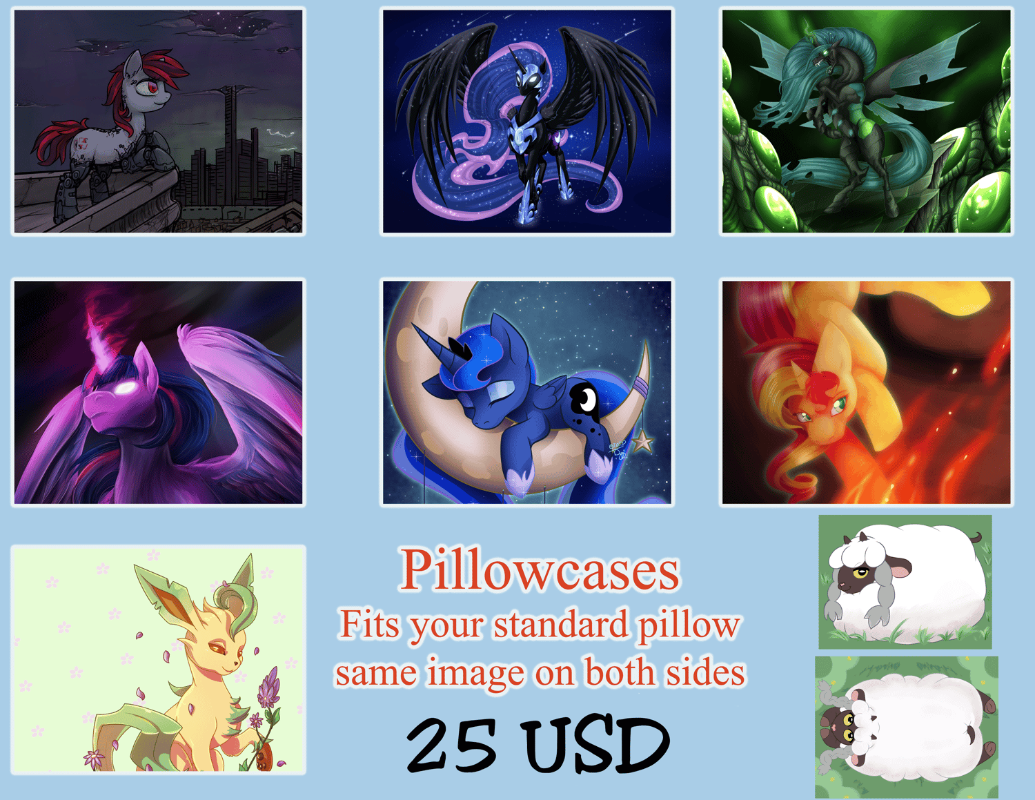 Full Size Pillow Case