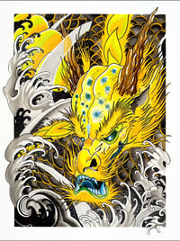 Image 1 of Yellow Dragon Water