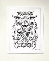 H.O.E. Print - 11x14”