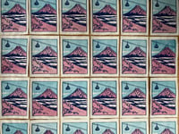 Image 3 of Mount Fuji (Linocut Print)