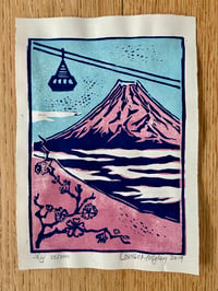 Image 2 of Mount Fuji (Linocut Print)