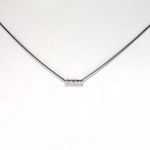 Image of Petite  prayer wheel on black sterling silver chain