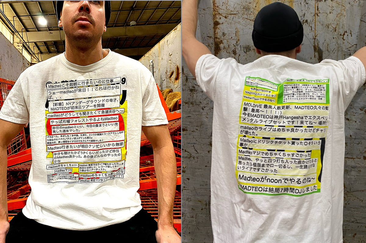 Madteo Japan Tour 19 Feedbck Collage Tee Madteo