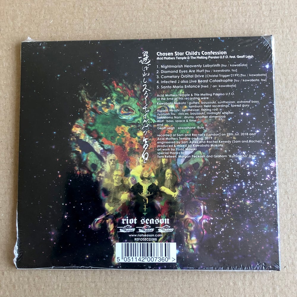 ACID MOTHERS TEMPLE 'Chosen Star Child's Confession' CD