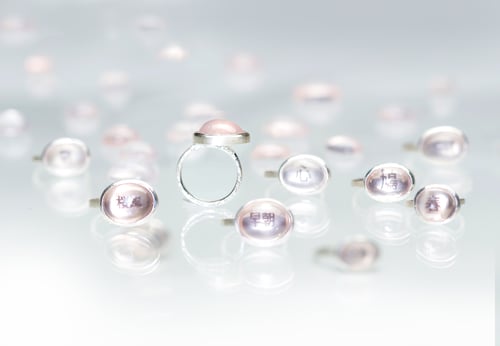Image of "Early morning" silver ring with rose quartz  · 早朝 ·