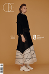 Œ Magazine #8