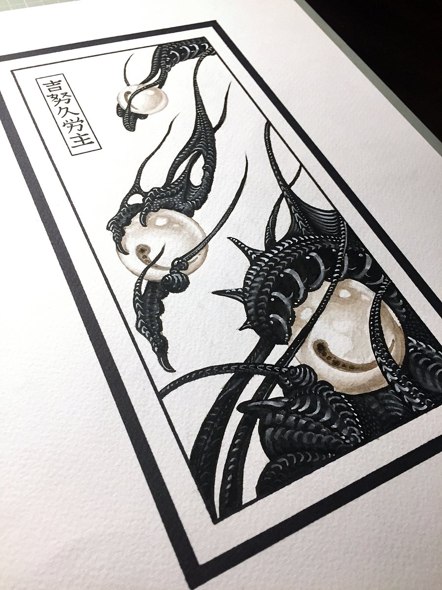 Image of Original painting 1