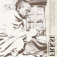 Image 1 of FRKSE - Desecration Anxiety II LP