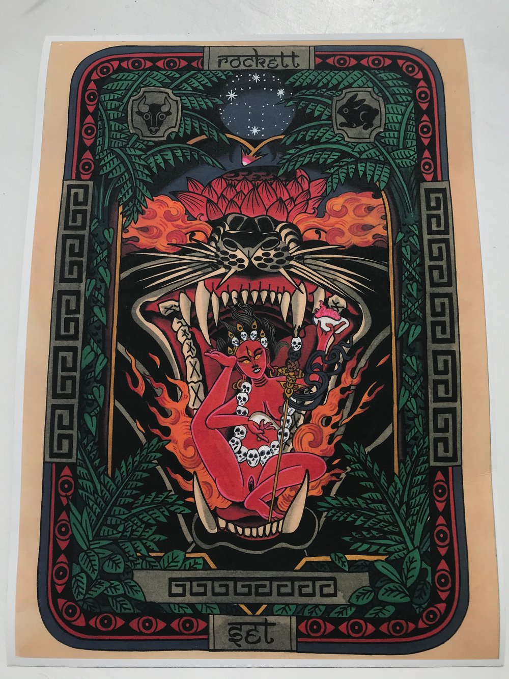 The Jaguar Totem