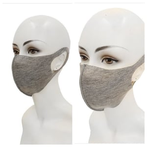 Image of Grey reusable mask