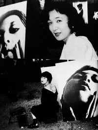 Image 12 of Nobuyoshi Araki “Hokeitei Nichijo"