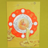 Mandala 1 - Greeting card