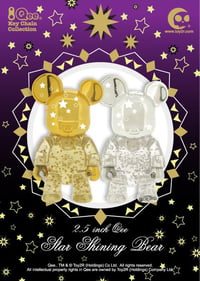 Image 4 of 2.5" Qee Gold Shining Star Bear