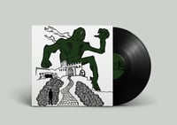 Image 2 of Coma Regalia - Vau Faelgoh 12"
