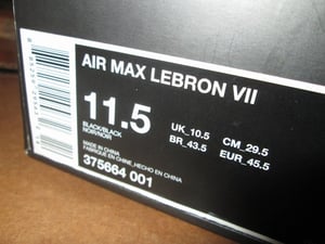 Image of Air Max LeBron VII (7) "Triple Black" *PRE-OWNED*
