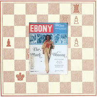 Ebony Magazine "The Black Woman" August 1977