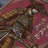 Image 2 of Ronin - Engraved Painting - Edition of 10