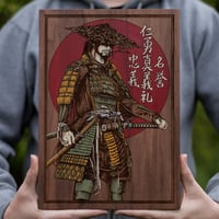 Image 1 of Ronin - Engraved Painting - Edition of 10