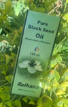 Ethiopian Black Seed Oil 