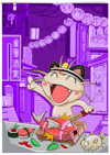 Sushi Chef Meowth High Quality Archival Linen print 