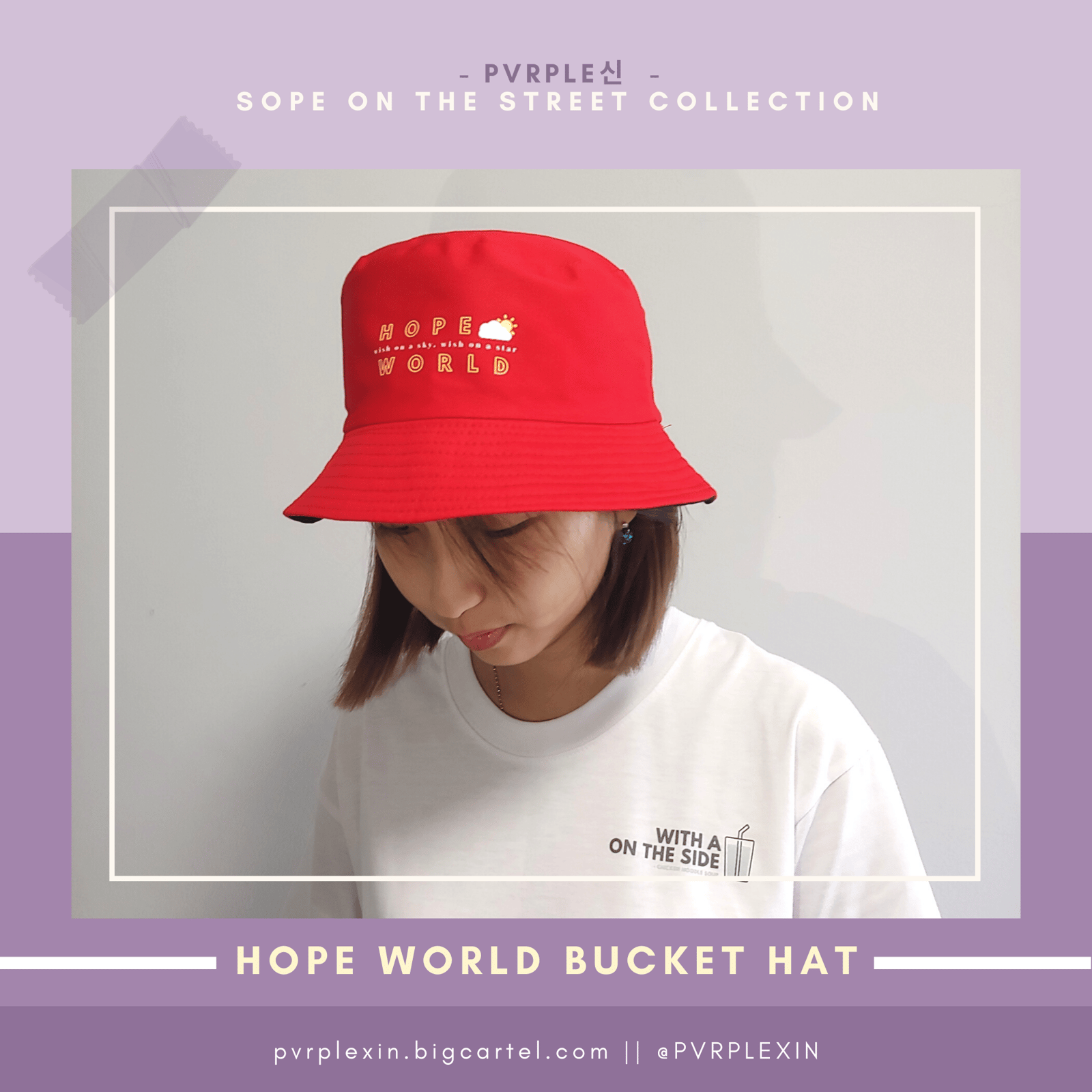 Hope world hat Clearance