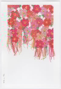 Image 3 of WANDA