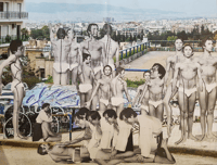 Image 1 of 'Shiatsu Erotica'  (Framed)