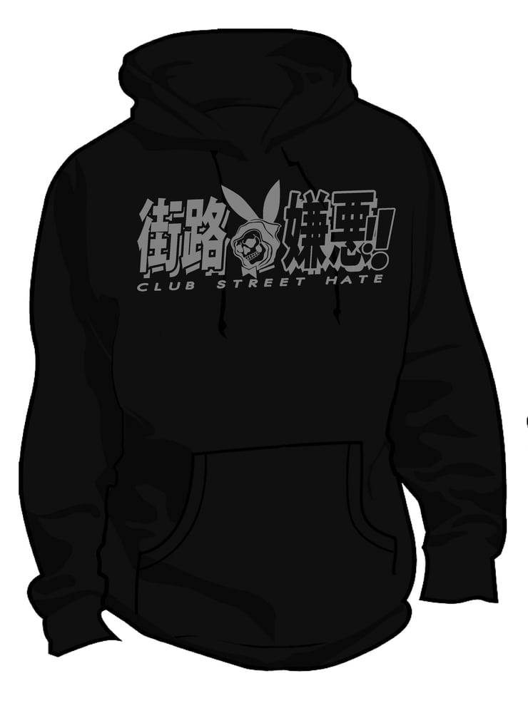 Image of kanji hoodie