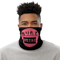 Image 2 of Tuned Japan Neck Gaiter / Mask