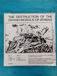 The Destruction Of The Grand Mosque Of Athens - 12" LP