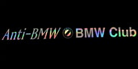 Image 1 of Windshield Banner - Weeb Text