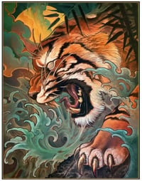 El Tigre Sediento - gallery canvas print