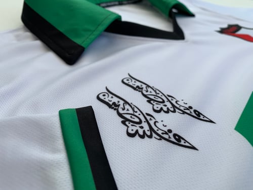 Image of Palestine white (Italian) retro football shirt 