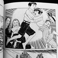 Image 6 of SUEHIRO MARUO - TOMINO’S HELL #4