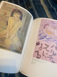 Image 8 of  Monument for Nothing, Makoto Aida, 2012.