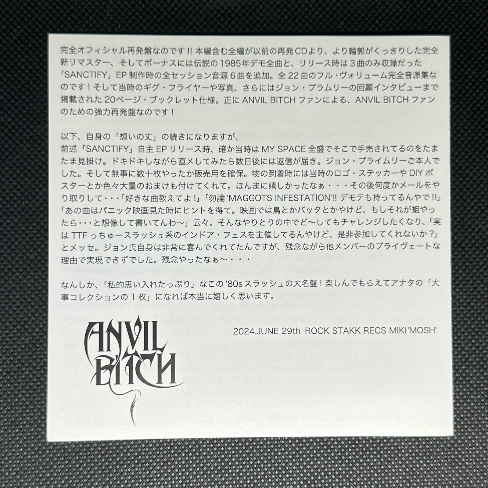 ANVIL BITCH - Rise To Offend (Deluxe Edition - Hand Numbered