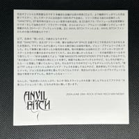 Image 5 of ANVIL BITCH - Rise To Offend (Deluxe Edition)