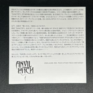 Image of ANVIL BITCH - Rise To Offend (Deluxe Edition)