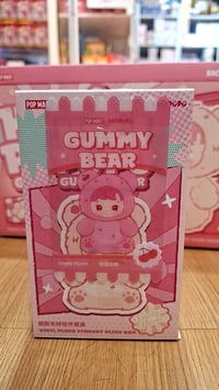 Image 2 of Hacipupu Gummy Bear (Cherry)