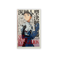 Image 1 of Neon Genesis Evangelion 1-14 (Japanese Edition) VHS Set