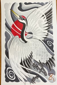 Image 1 of Crane