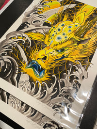 Image 3 of Yellow Dragon Water