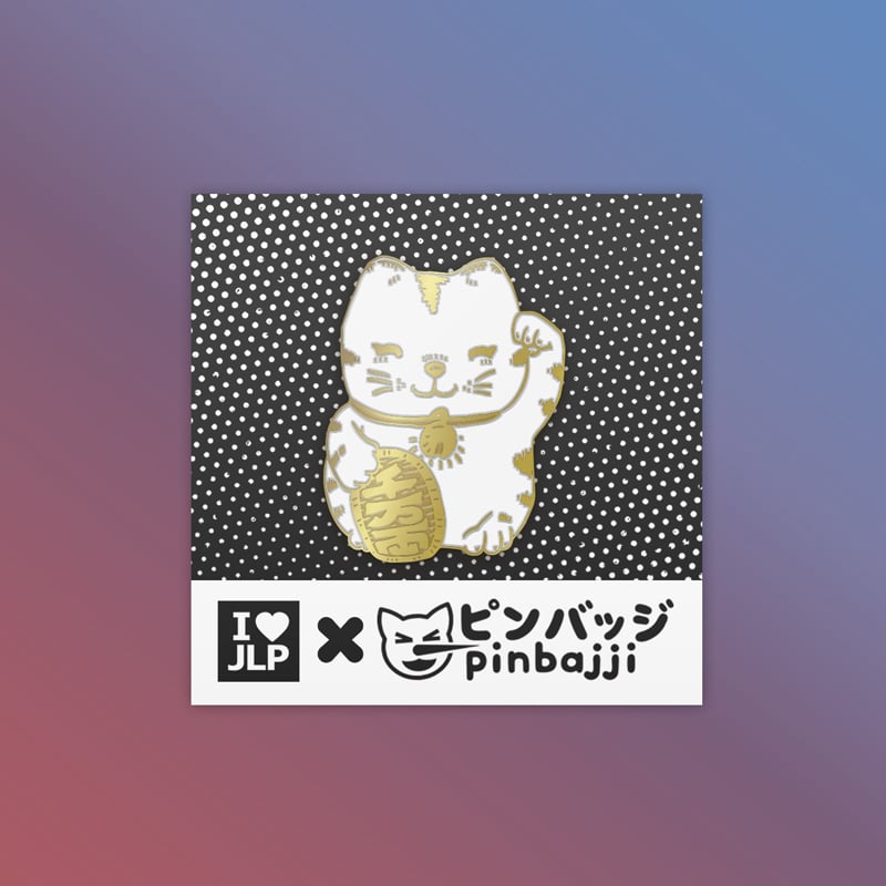 Image of Fortune Cat Pin